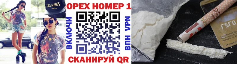 Цена Сальск Марихуана Мефедрон Галлюциногенные грибы ГАШ APVP