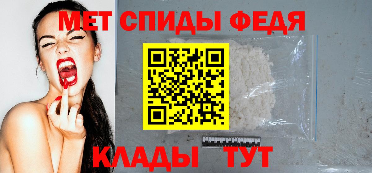 АМФ 98%  Вход с VPN  omg ССЫЛКА  Сальск  АМФЕТАМИН 