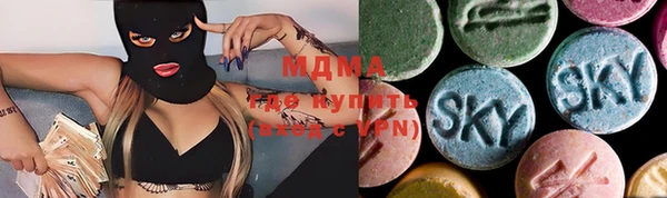 прущая мука Абдулино
