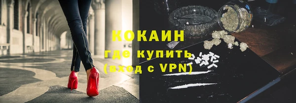 прущая мука Абдулино