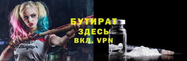 прущая мука Абдулино