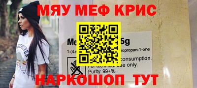 кокаин колумбия Изобильный