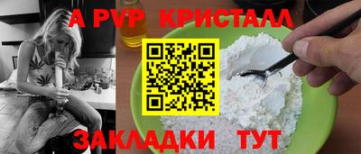 кокаин Ирбит
