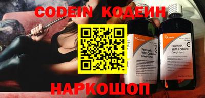 кокаин колумбия Изобильный