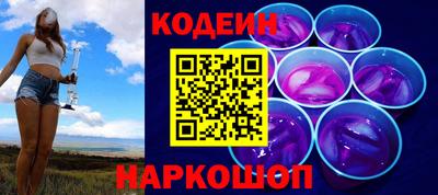 мяу мяу мука Ипатово