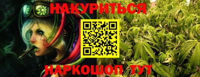 кокаин Ирбит