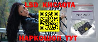 кокаин Ирбит