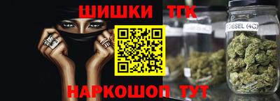 кокаин Ирбит