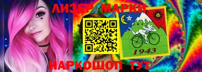 кокаин колумбия Изобильный