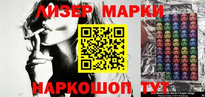 кокаин Ирбит