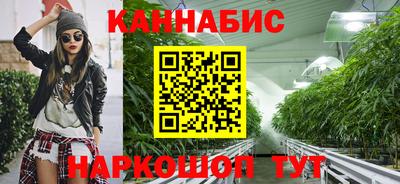 кокаин Ирбит