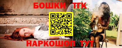кокаин Ирбит