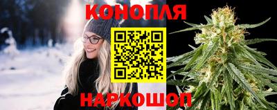 мяу мяу мука Ипатово