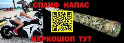 кокаин колумбия Изобильный