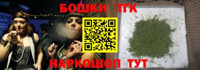 кокаин колумбия Изобильный