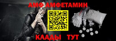 кокаин Ирбит