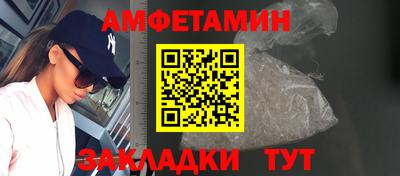 кокаин Ирбит
