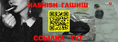 кокаин колумбия Изобильный