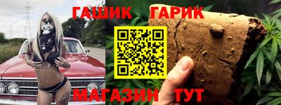 мяу мяу мука Ипатово