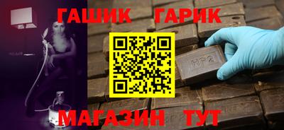 кокаин Ирбит