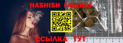кокаин колумбия Изобильный