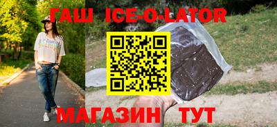 кокаин Ирбит