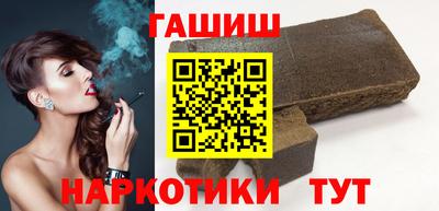 кокаин колумбия Изобильный