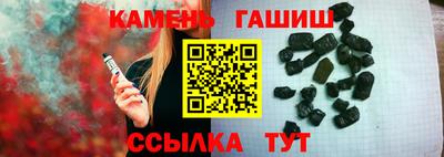 мяу мяу мука Ипатово