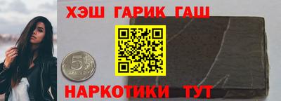 кокаин Ирбит