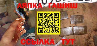 кокаин Ирбит