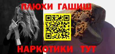 кокаин колумбия Изобильный