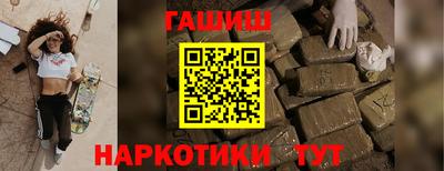 кокаин колумбия Изобильный