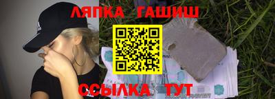 кокаин Ирбит