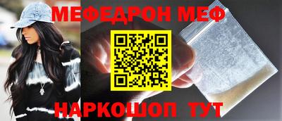 кокаин колумбия Изобильный