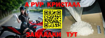 мяу мяу мука Ипатово