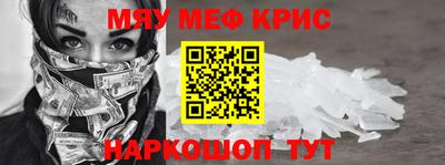 кокаин колумбия Изобильный
