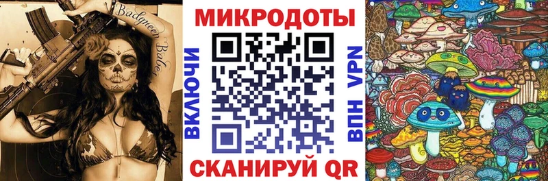MEGA рабочий сайт  Сальск  Псилоцибиновые грибы Magic Shrooms 
